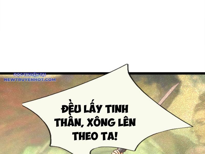 ngủ say vạn cổ: xuất thế đẩy ngang chư thiên chapter 43 12