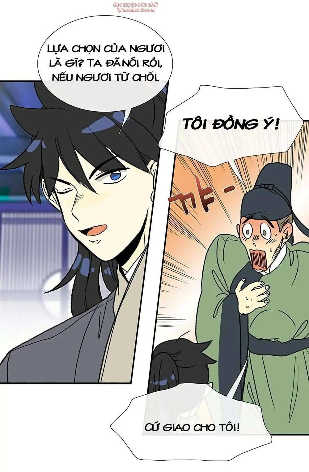 học sĩ tái sinh chapter 92 51