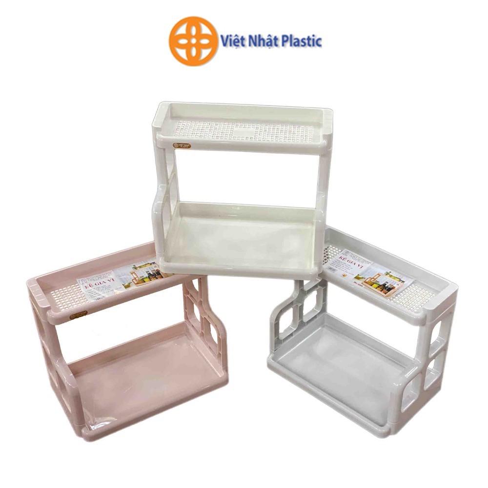 Kệ gia vị 2 tầng nhà bếp Việt Nhật chắc chắn, Kệ gia vị chữ H đựng đồ dùng nhà bếp tiện lợi