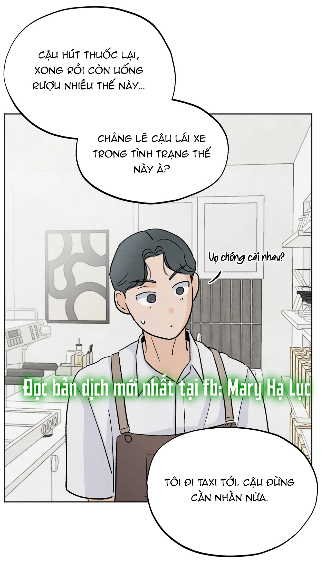 hoàn cảnh của rác rưởi chapter 10.2 43