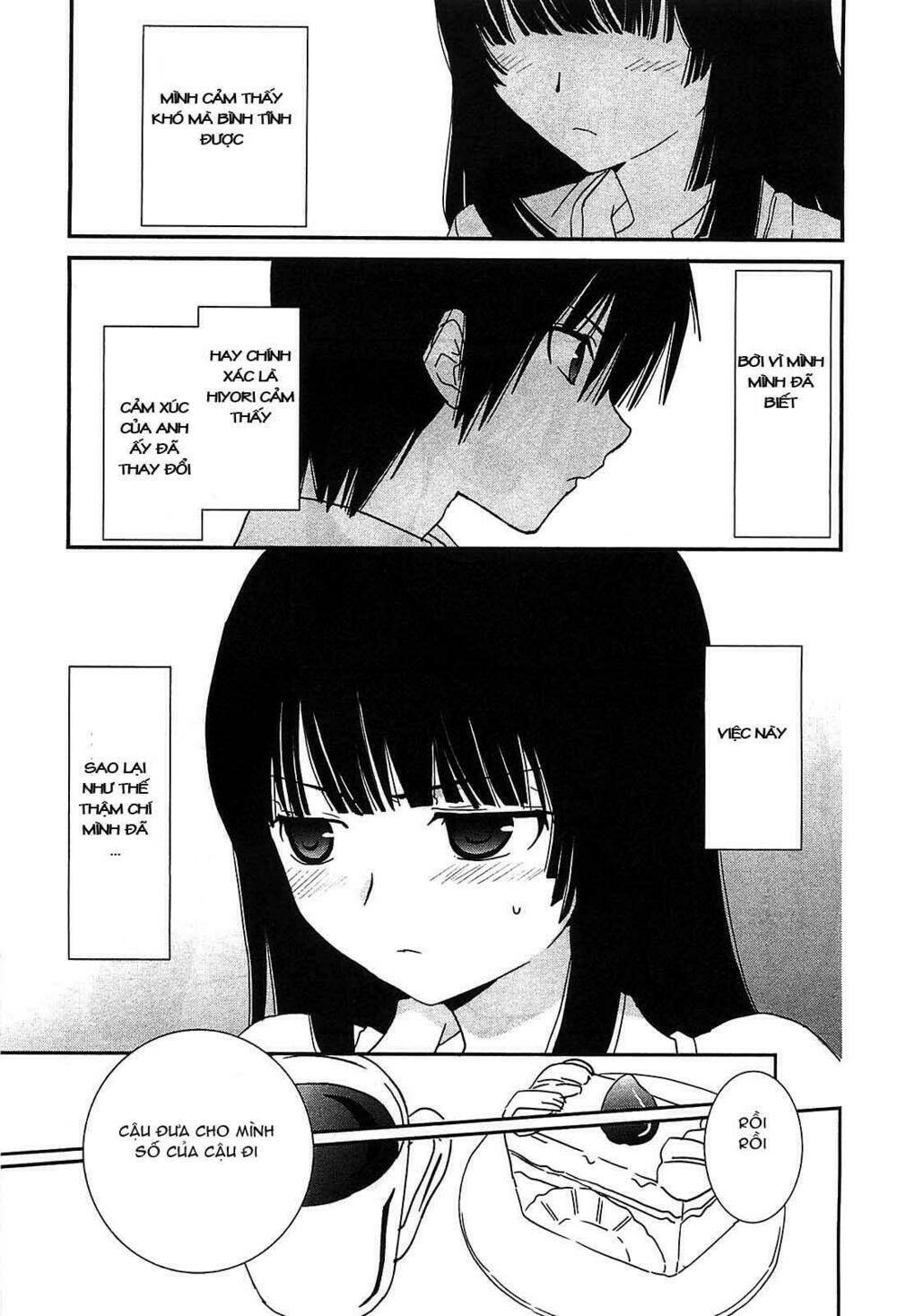 saikin, imouto no yousu ga chotto okashii n da ga chapter 5 16