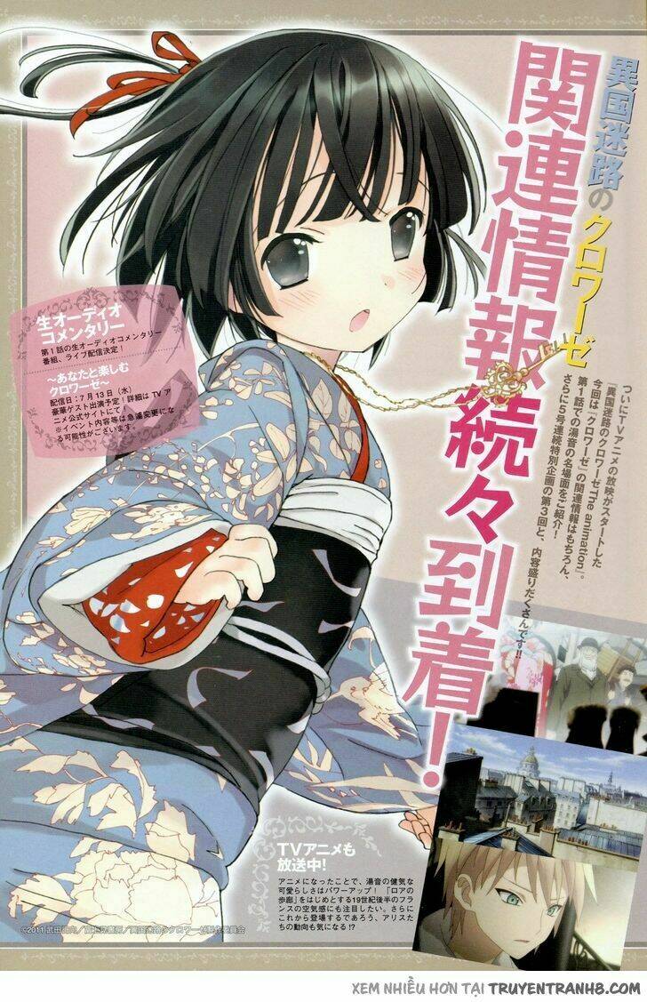 ikoku meiro no croisée chapter 11.2 3