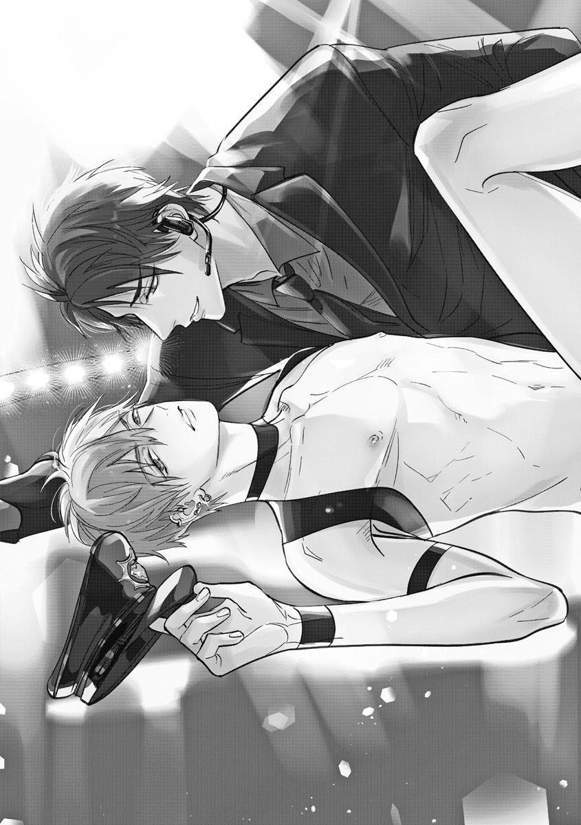 đêm thác loạn chapter 5 7