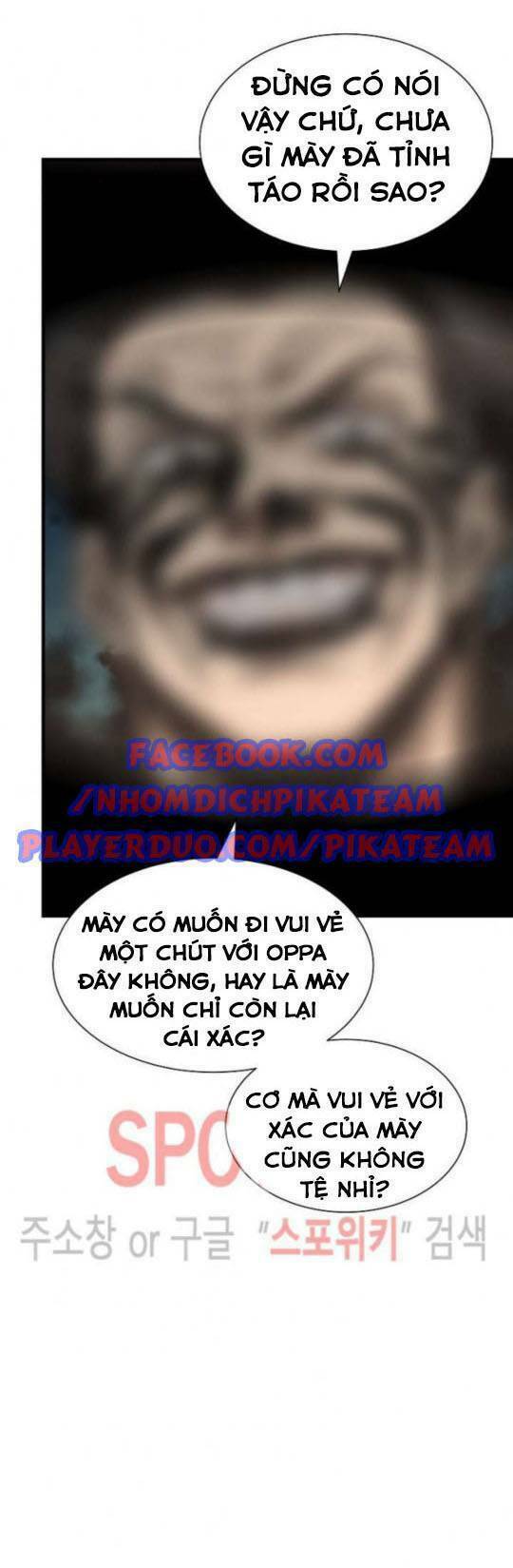 return survival chapter 45 59