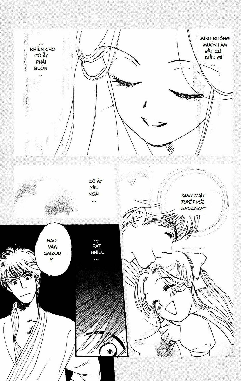 teru terux shounen chapter 3 21