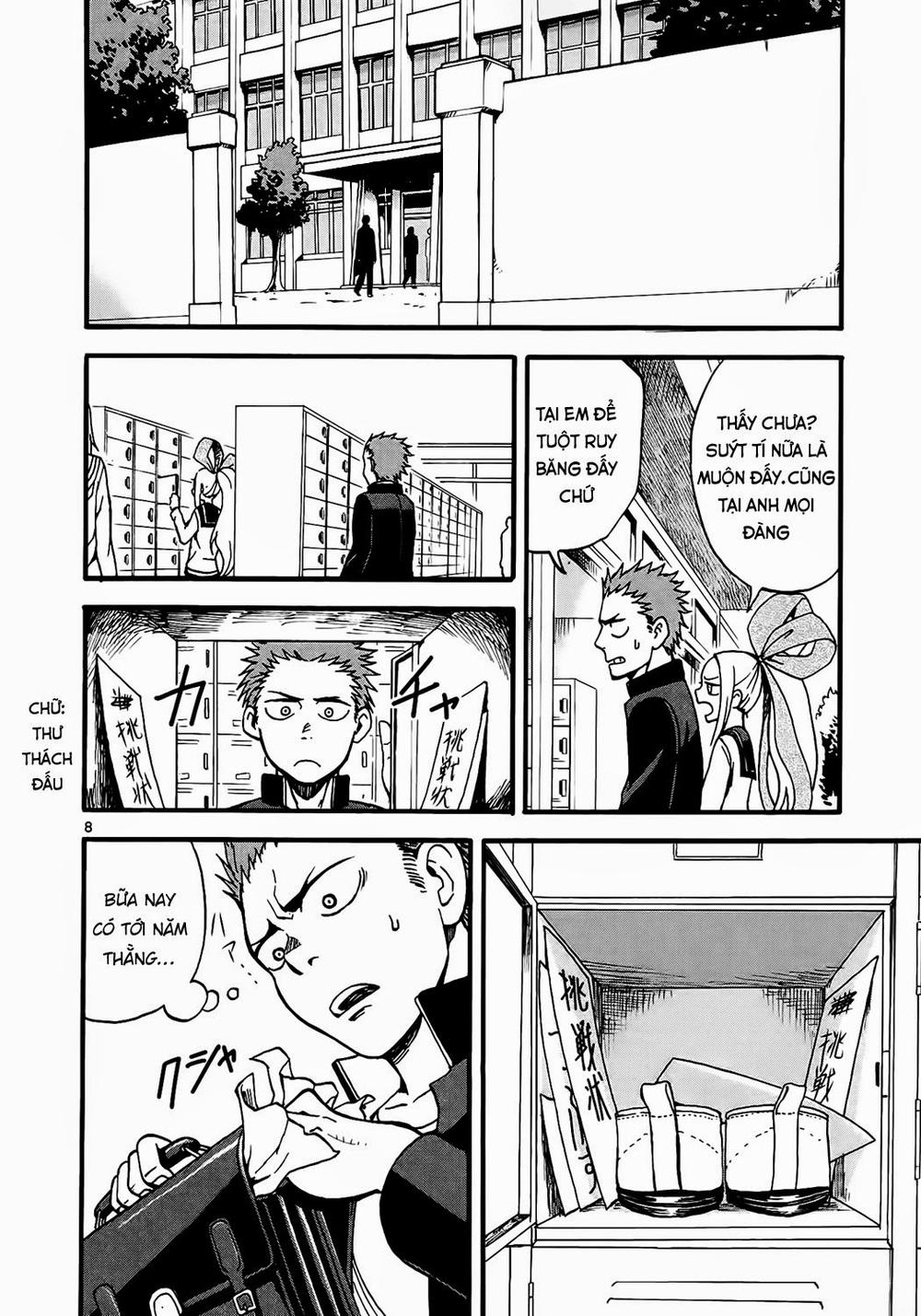 fudatsuki no kyoko-chan chapter 2 8