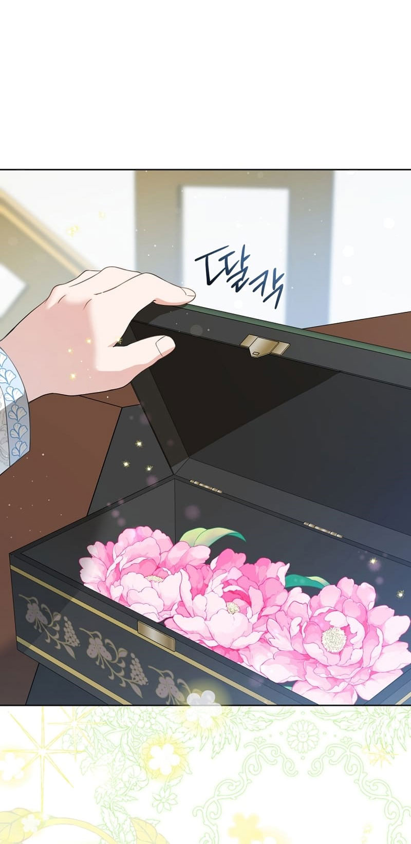 trở thành đứa cháu gái bị ghẻ lạnh trong gia tộc võ giả hùng mạnh chapter 24.2 29