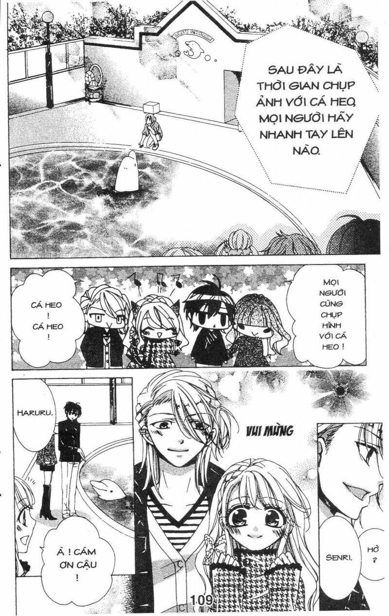 amai akuma ga warau chapter 26 7