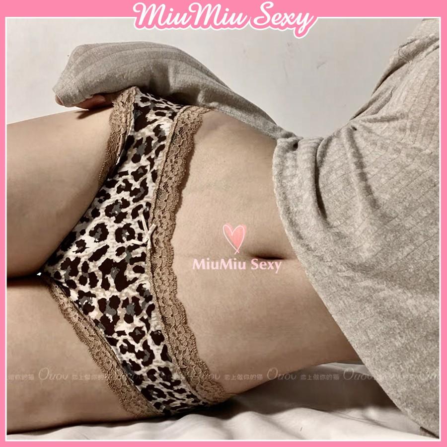 QUẦN LÓT DA BEO 2339 DA BÁO CAO CẤP - Quần lót nữ đẹp sexy hiện đại chất su đẹp mát