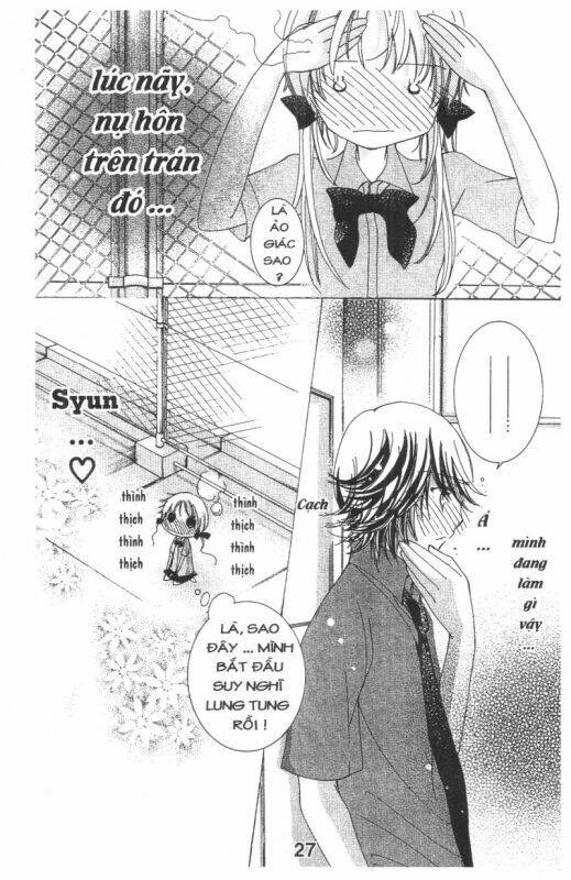 ore-sama kingdom chapter 3 27