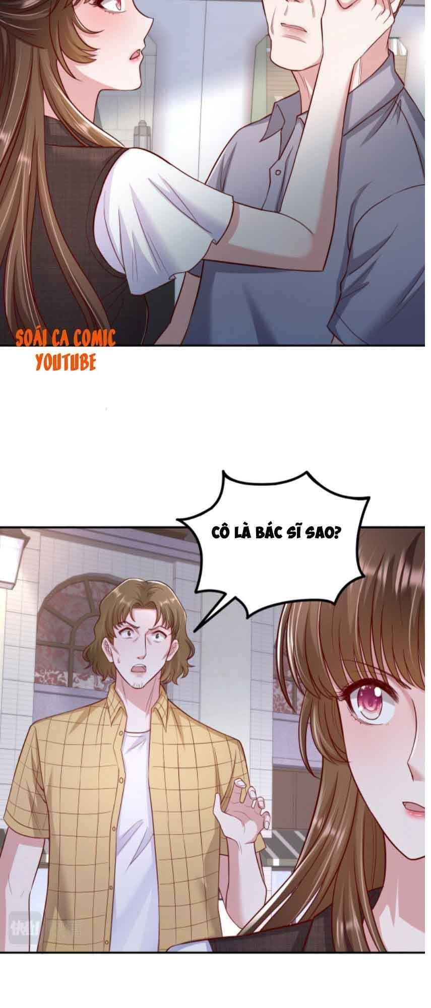 nhất sanh hữu hỉ chapter 48 24