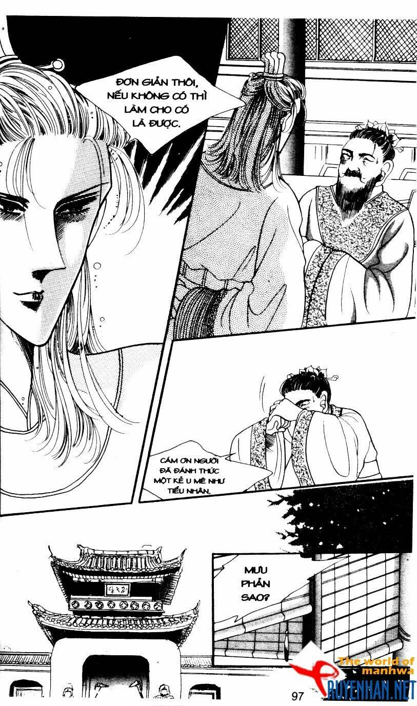 the sexy simpleton chapter 5 100