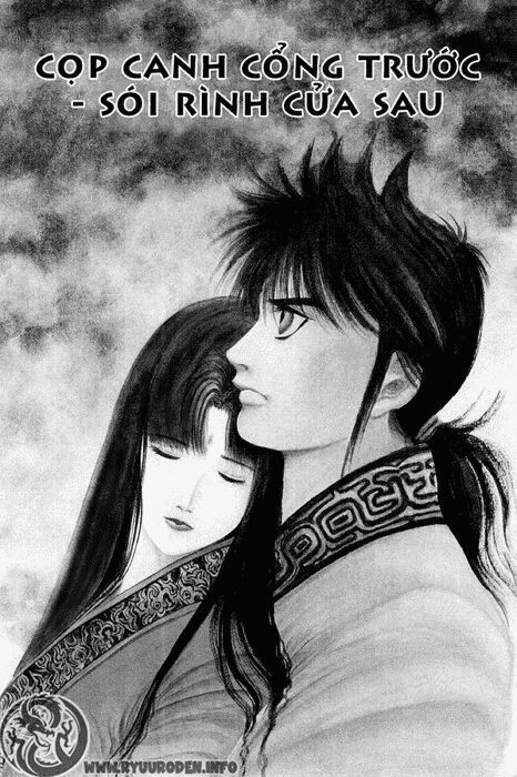 chú bé rồng - ryuuroden chapter 56 1