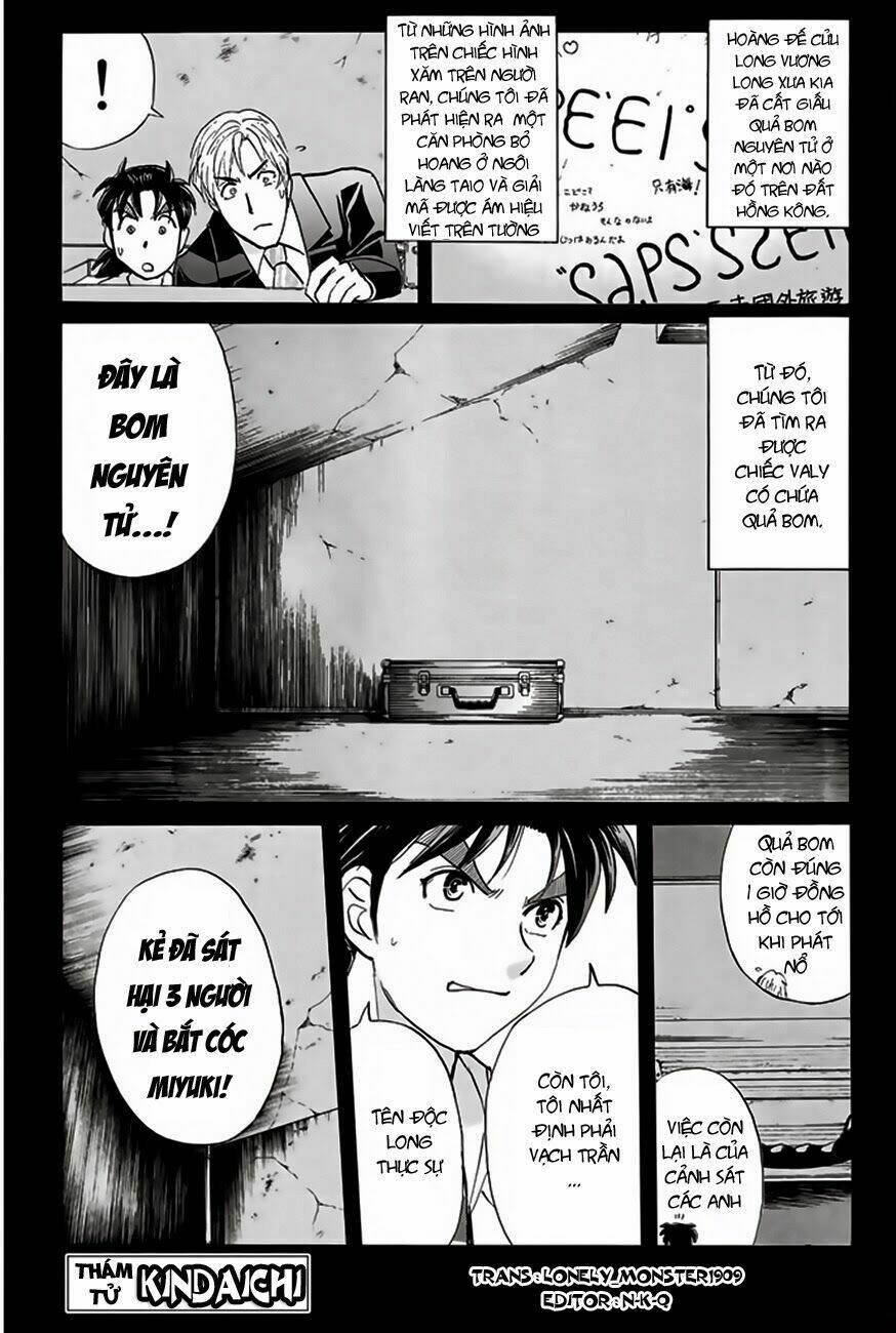 thám tử kindaichi - phần 2 chapter 122 2