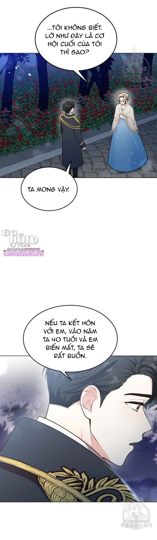 mùa đào vào tháng sáu chapter 8.2 5