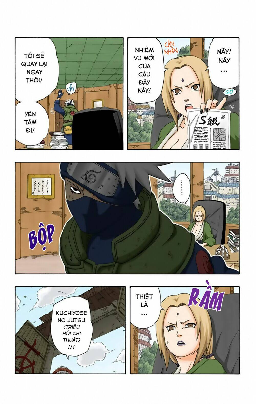 cửu vĩ hồ ly màu chapter 228 3