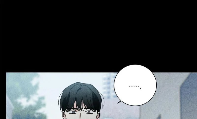 home five chapter 16 40