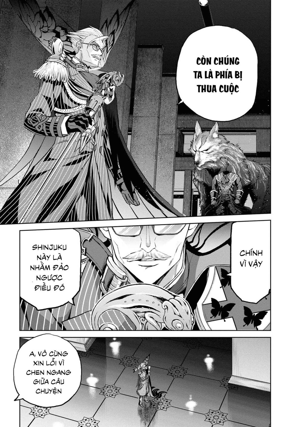 fate/grand order: epic of remnant - shinjuku chapter 5.1 31