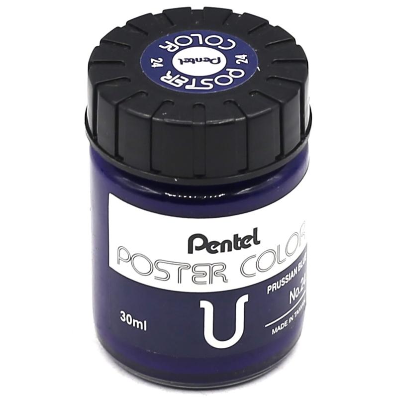 Lọ Màu Nước 30ml Pentel WPU T24 - Prussian Blue