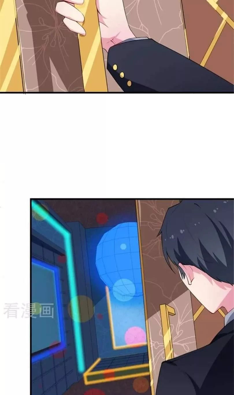 thiếu gia đích thế giá sủng thê chapter 16 20