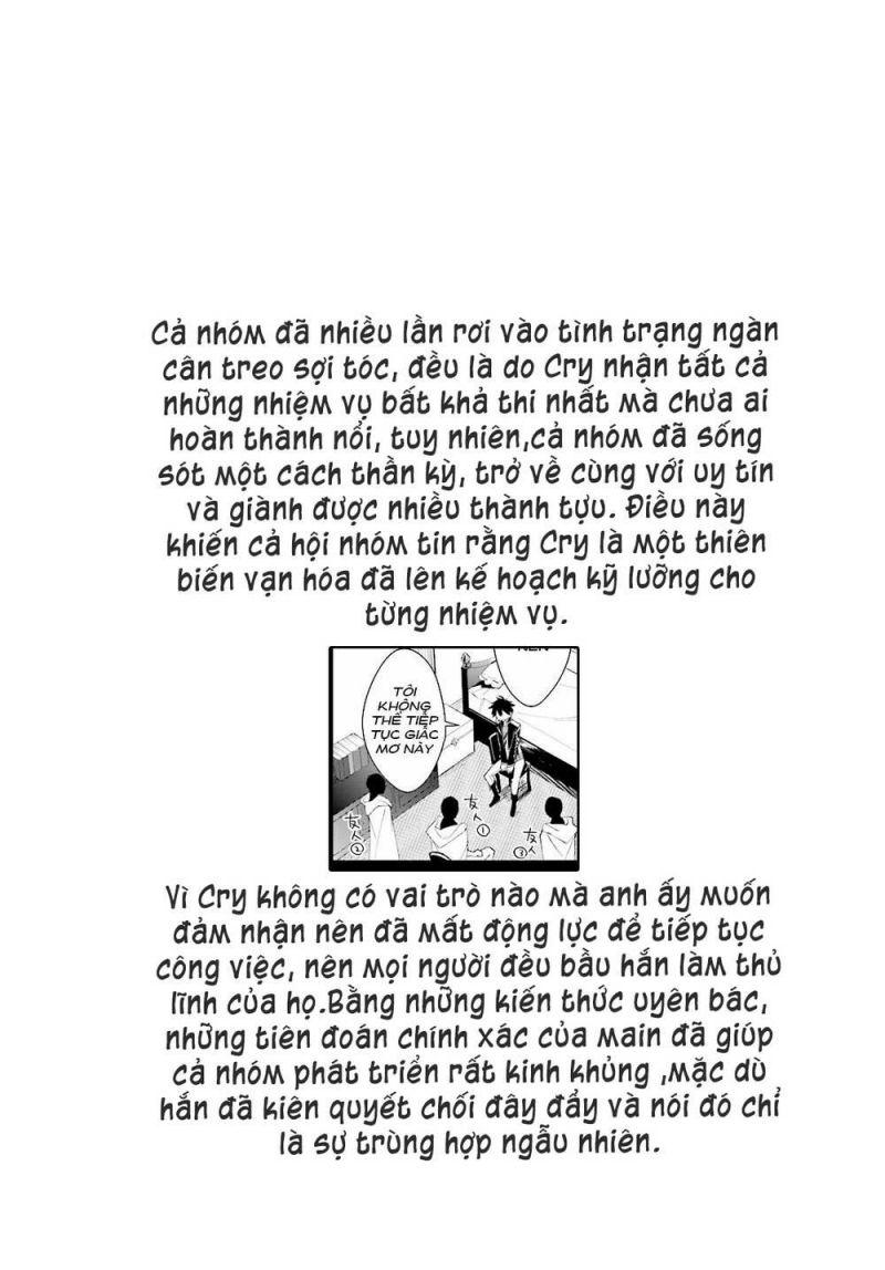 nageki no bourei wa intai shitai - saijiyaku hanta ni yoru saikiyou patei ikusei jutsu chapter 6.5 3