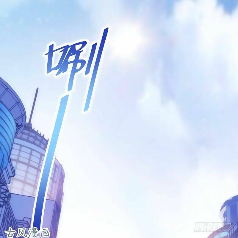 truy phu 36 kế - ông xã à, tới chiến nào! chapter 8 5