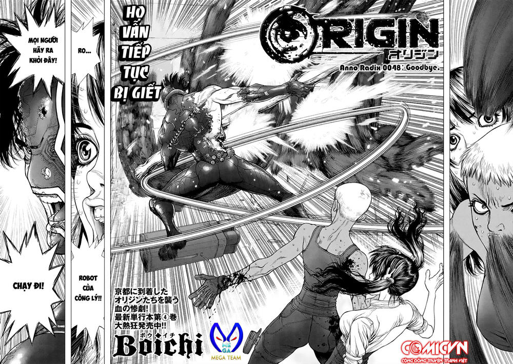 origin chapter 48 5