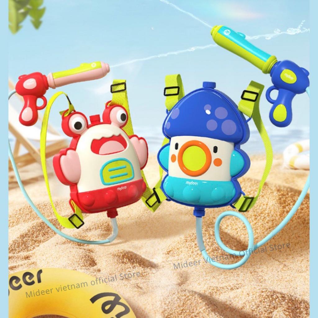 Súng phun nước đồ chơi Mideer Backpack Water Gun