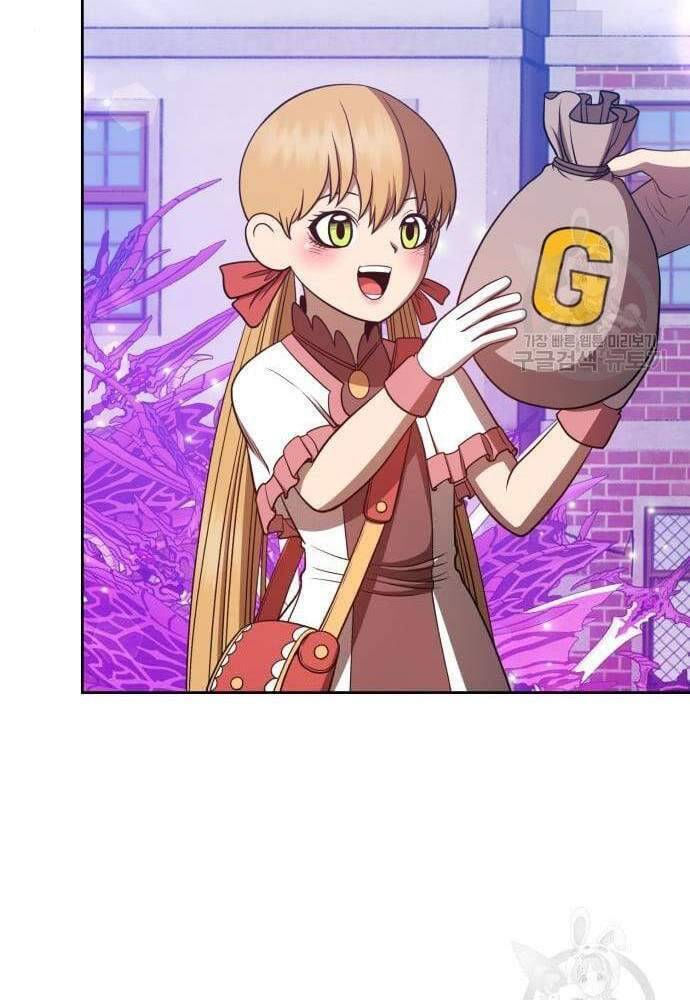 Gậy Gỗ Cấp 99+ chapter 41.5 90