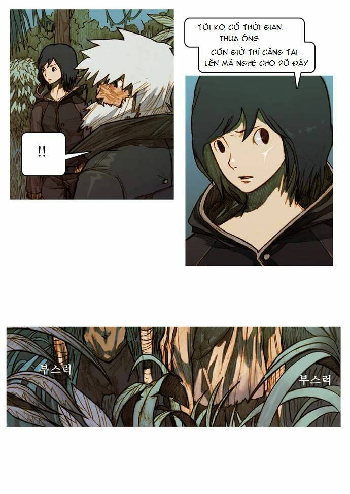 kiss wood chapter 2 8