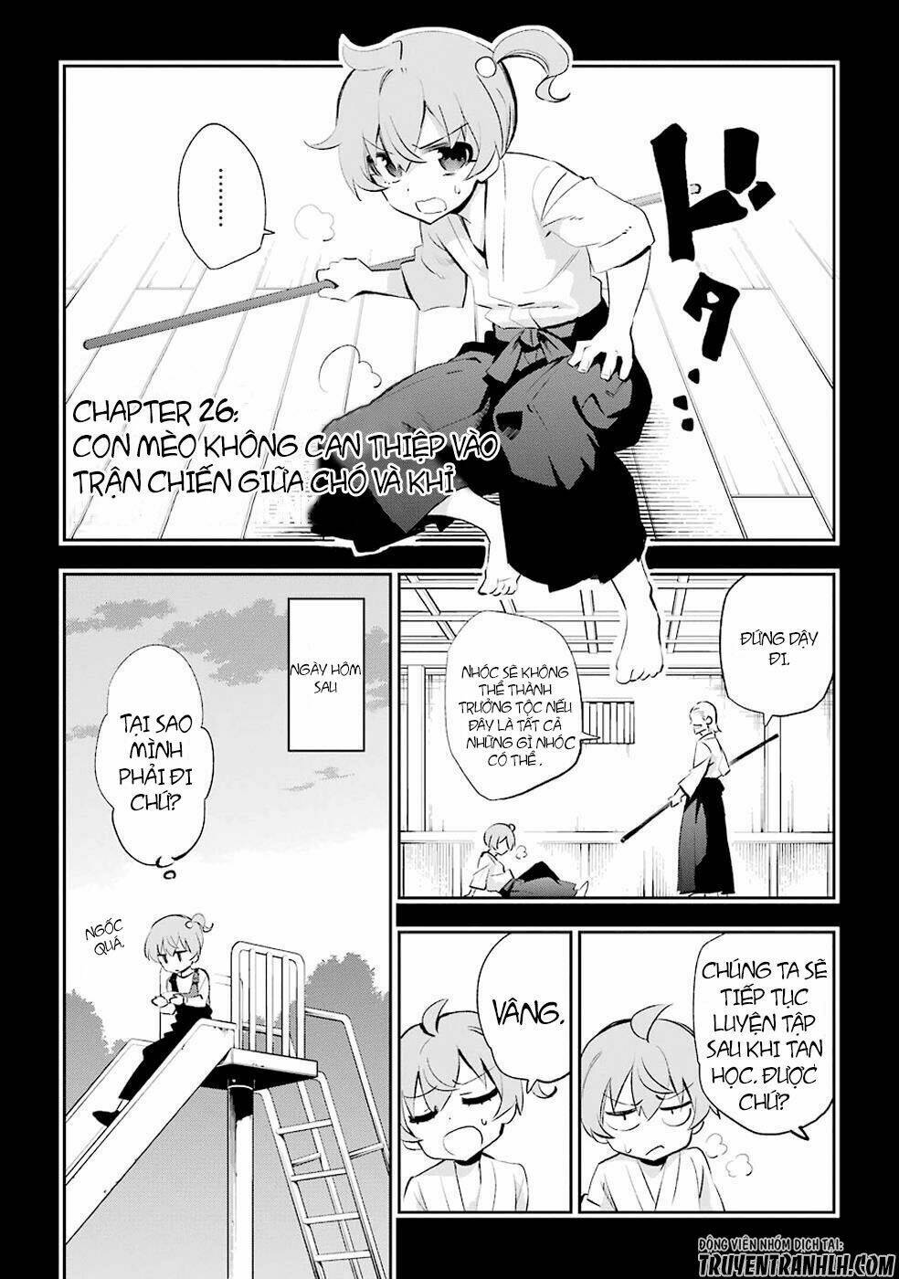 urami koi, koi, urami koi chapter 26 3