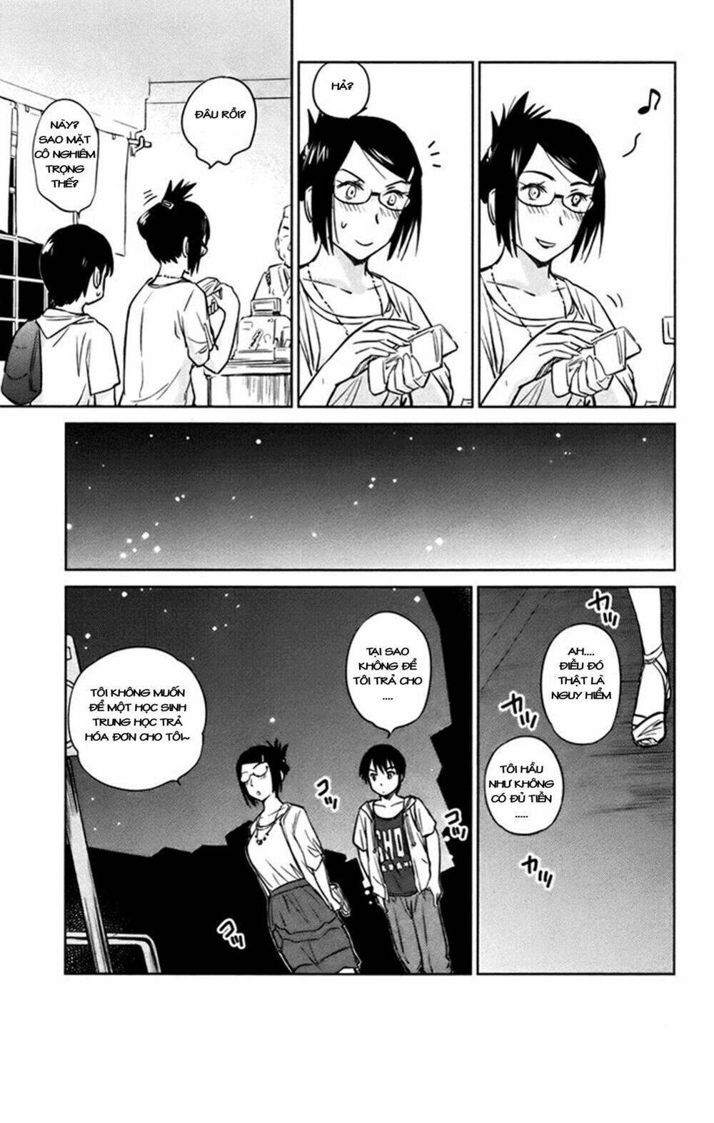 kono oneesan wa fliction desu!? chapter 17 16