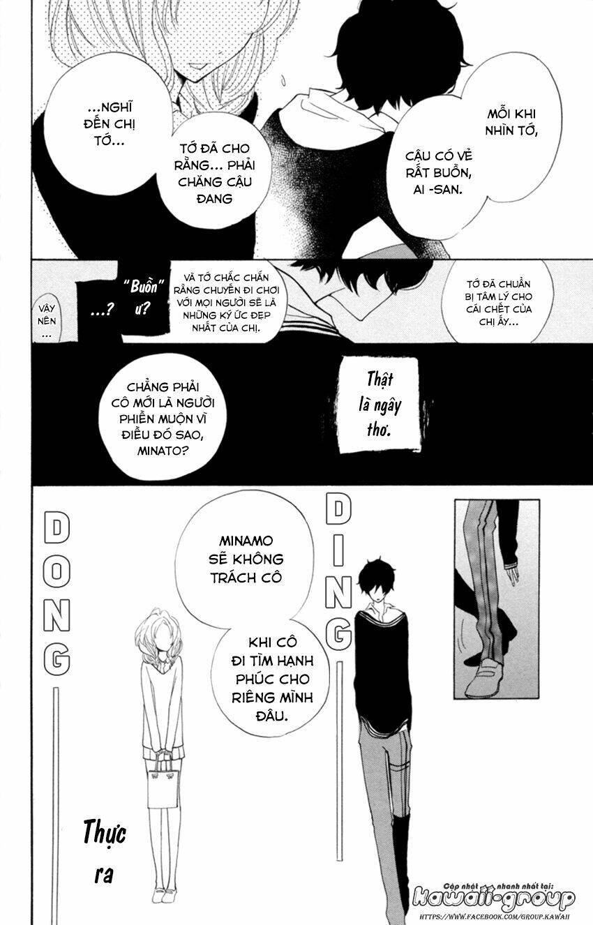 sarashi asobi chapter 6 26