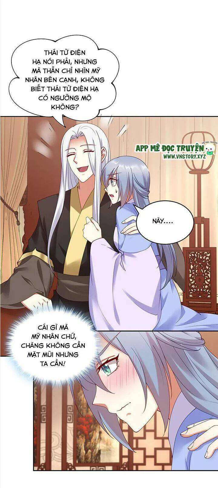 đô đốc đại nhân sủng thê kí chapter 98 25