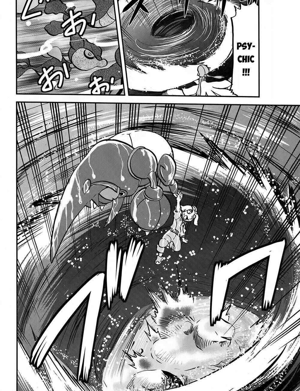 thú cưng đặc biệt chapter 549.4 18