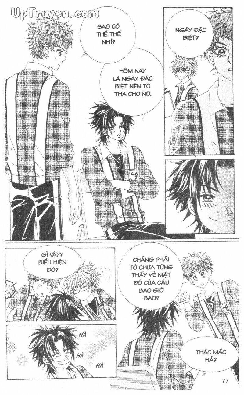 don't cheat on me! chapter 1 78