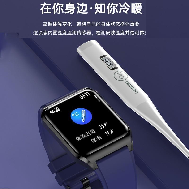 Phong cách mới nhất mẫu riêng H60 loại màn hình 1.69 inch nhịp tim đồng hồ bluetooth đa chức năng cuộc gọi tập thể dục nhiệt độ cơ thể đồng hồ thông minh