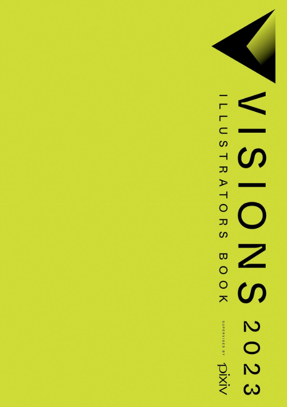 Visions 2023 Illustrators Book