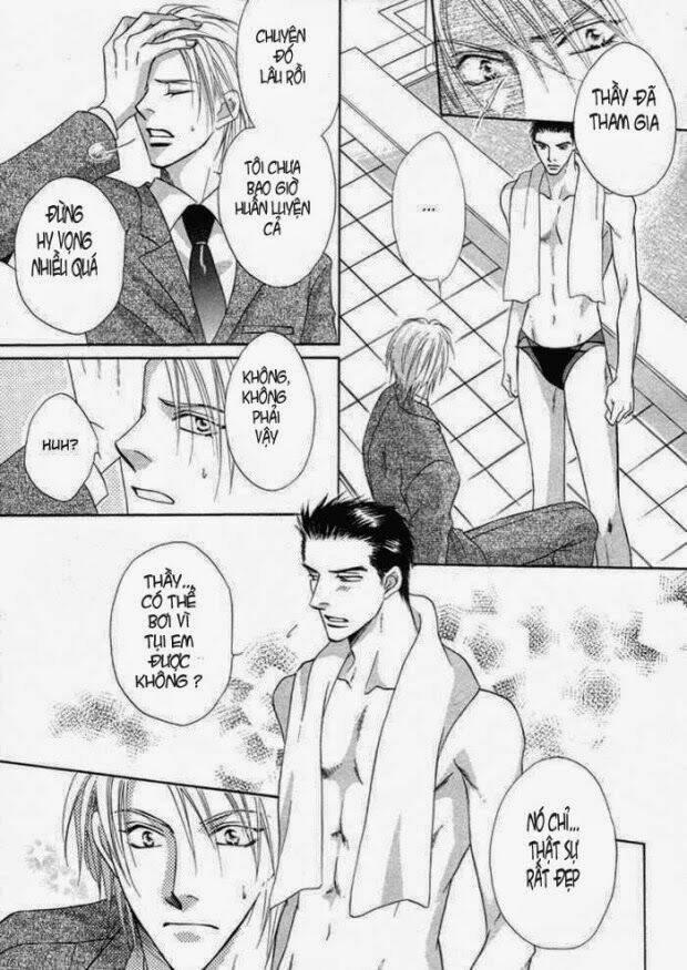 mizu ni kioku chapter 1 12