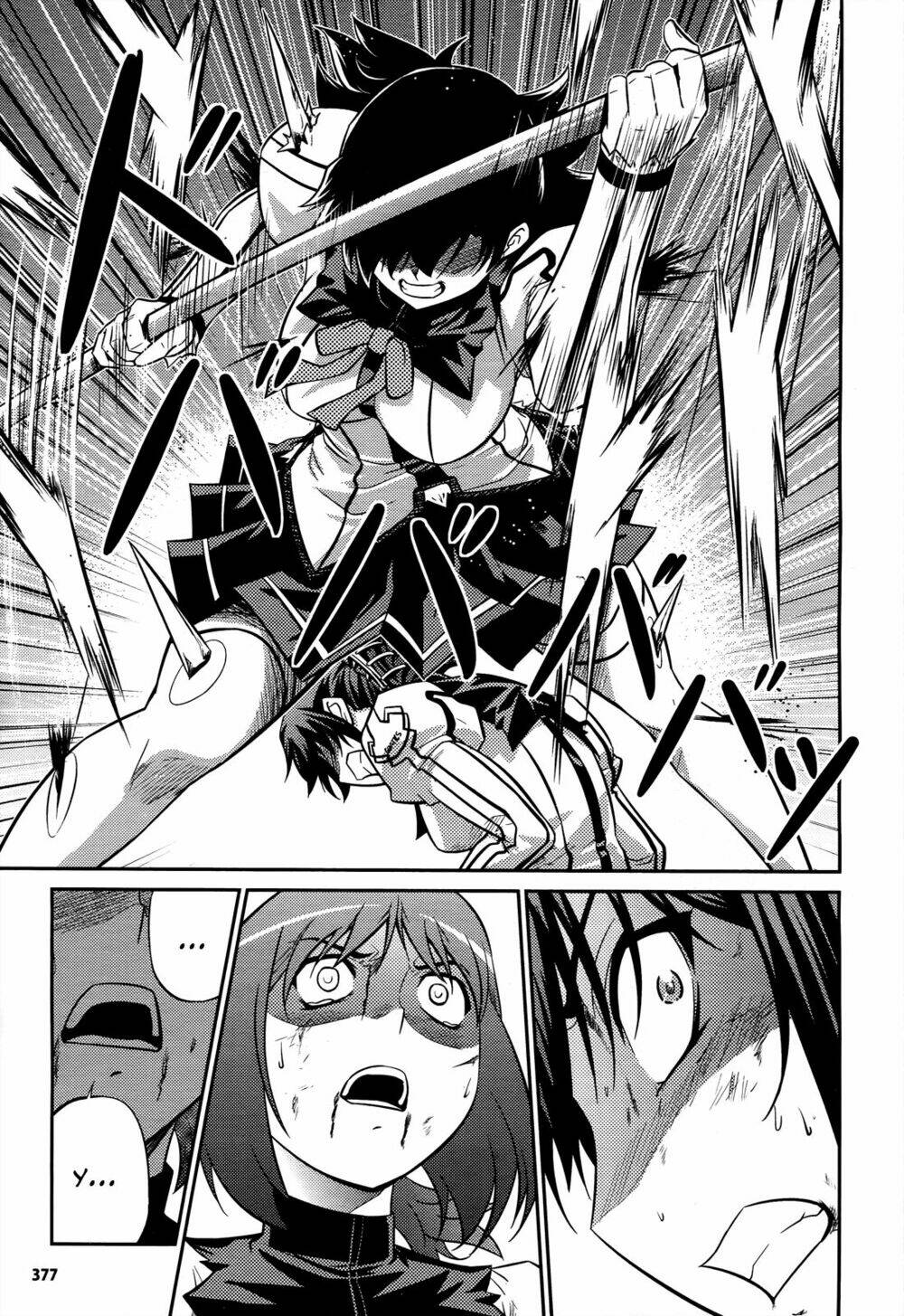 freezing zero chapter 5 20