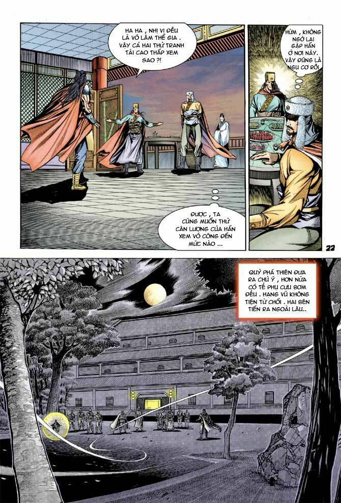 thiên tử truyền kỳ 3 - lưu manh thiên tử chapter 25 22