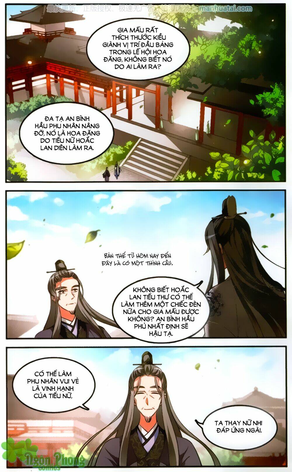 thước kiều tiên chapter 2 9