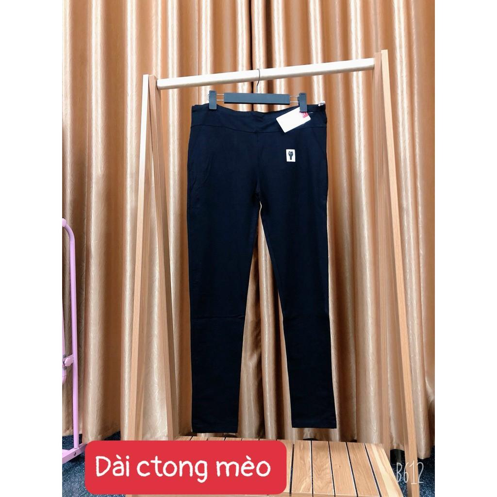 Quần bầu công sở loại 1️Quần bầu nâng mông dài có chun chỉnh.