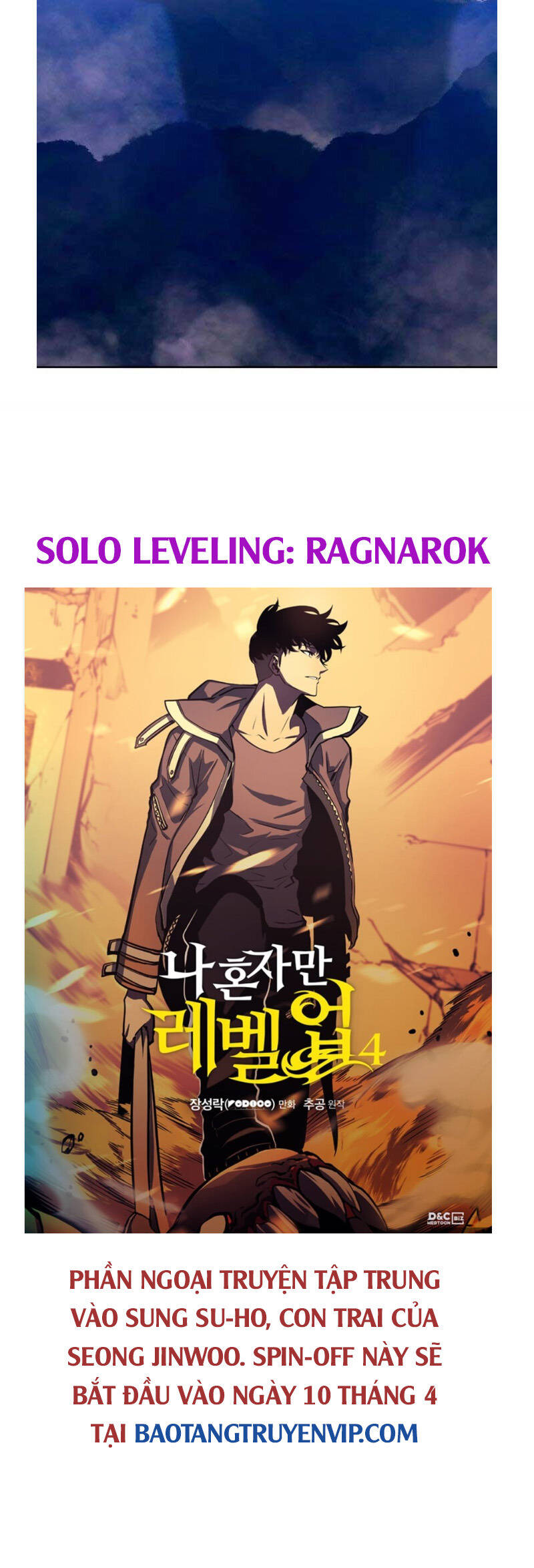 Gậy Gỗ Cấp 99+ chapter 59.6 77