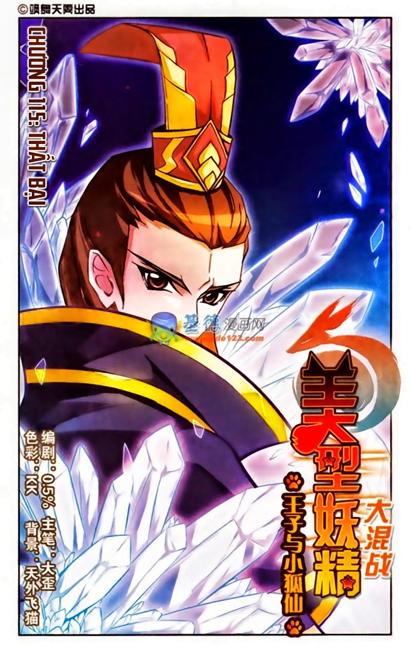 mỹ hình yêu tinh đại hỗn chiến chapter 115 1