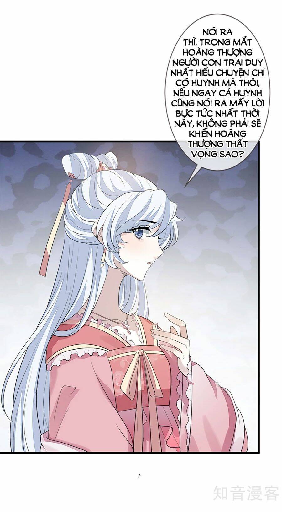 cửu khuyết phong hoa chapter 81 18