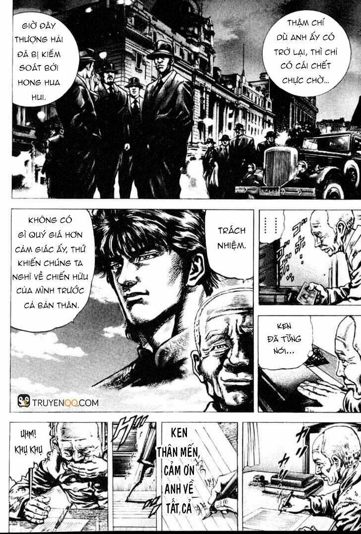 souten no ken chapter 3 10