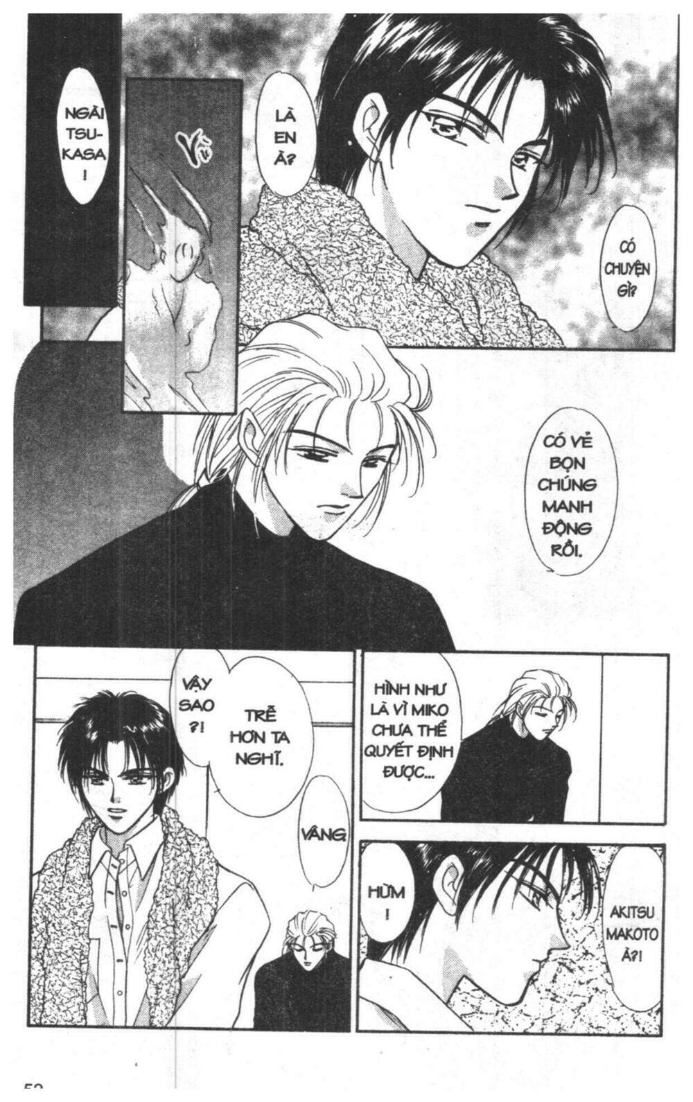 tsuki no umareru yoru chapter 2 51