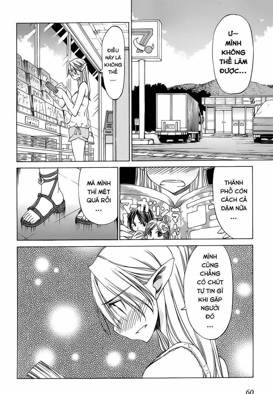 sekainohate de aimashou chapter 20 15