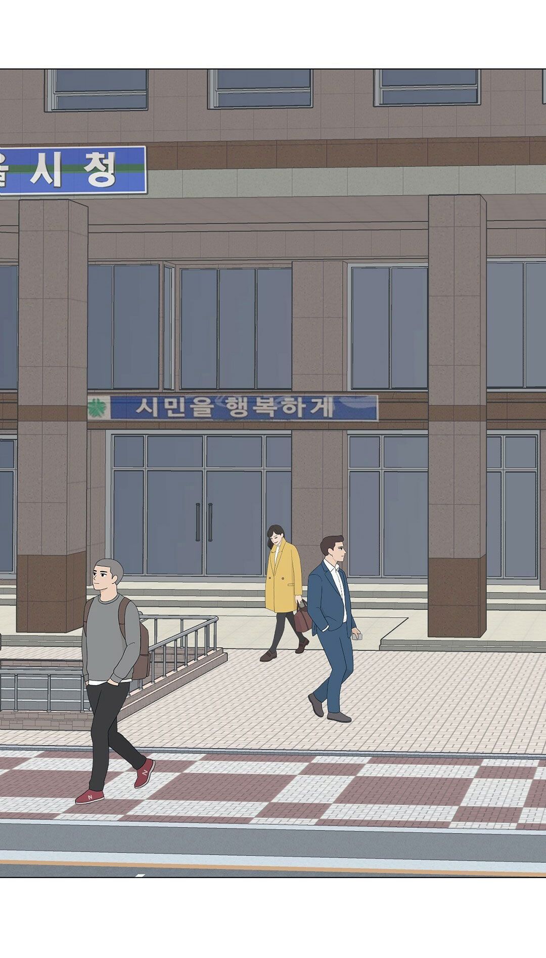 người tình lúc nửa đêm chapter 4.1 5